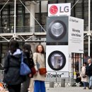 워시센타 이미지