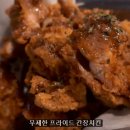 코리안바베큐 이미지