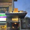 과천역 5번 출구 | 인덕원술집 인덕원역이자카야 춘 이자카야 솔직후기, 주차