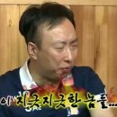 대전남선중학교 | 대전 남선중 토익시험 후기