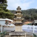 용흥보건진료소 이미지