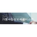 (주)엘피지오