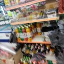 대화할인마트 이미지