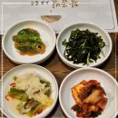 하순옥황금안동국시 목동본점 이미지