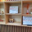 서현세탁소 이미지