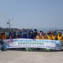 대한노인회 사천시지회 이미지