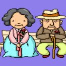 행복한기다림