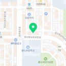 강우림공인중개사사무소 이미지