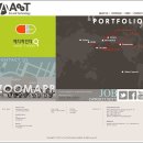 에이엔티환경 이미지