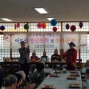 유정요양병원 이미지