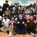 사시 경로당 이미지