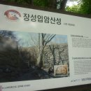 정각3교 이미지