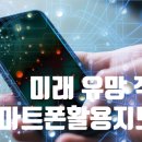 녹번-035 네이버블로그