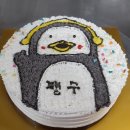 리후레쉬과자점