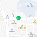 코사마트24시