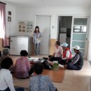 지수경로당 이미지