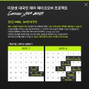 베스트메이크 이미지