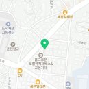 춘천시청 별관(춘천도시공사) 이미지