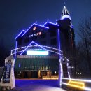 아리아모텔 이미지