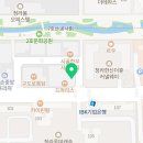 빽다방인천청라커낼점