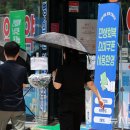 민생약국 이미지