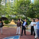 우리어린이공원 이미지