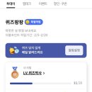 쏠(SOL)모텔 이미지