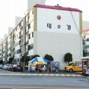 최현수약국 이미지