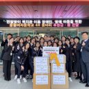 통영 충렬여자중학교 통영인터넷뉴스