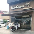 배미카센타 이미지