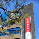 본수원갈비(용인점) 이미지