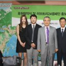 사랑의 편의점 이미지