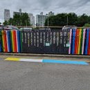 가마니골 이미지