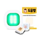 마전초교병설유치원 이미지