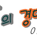 미프라임치과의원 이미지