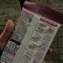 CU 계산현대점 네이버블로그