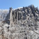 빚고을 광주 무등산에 핀 상고대^^ 이미지