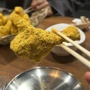 BHC치킨 모종점 이미지