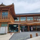 노경보차 | 경주 카페라파 노경보차 다녀온 후기