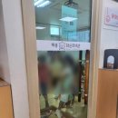 매봉작은도서관 이미지