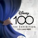 100 이미지