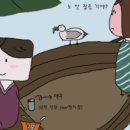 여명사주카페