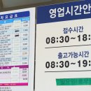 우주자동차정비세차 이미지