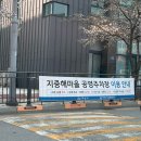 꼼무드헤어 - 천안시 서북구 성성5로 113 | 꼼무드헤어