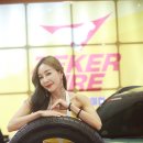 몬스터카센타 이미지