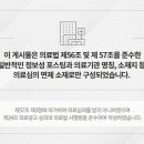 병인한의원 이미지