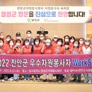 선진자원 이미지