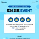 도너츠 미디어 이미지