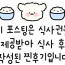 봉곡로23길-10 이미지