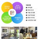 주현욱한의원 이미지